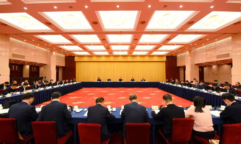 省政协举行政企协商会 廉毅敏主持