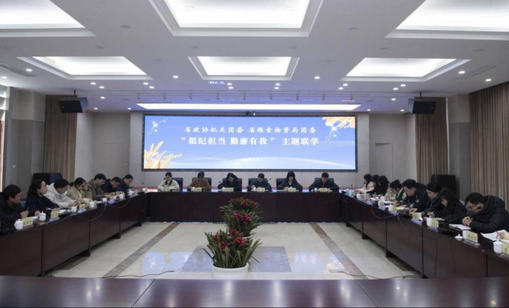 C1DEE557B9914D5188F4975FC61DC148