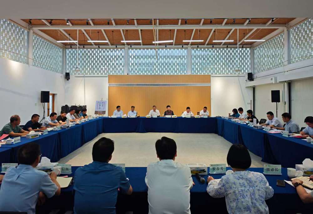 做好“山海”文章 助力共富共美 省政协领导赴三门参加专题协商议事活动