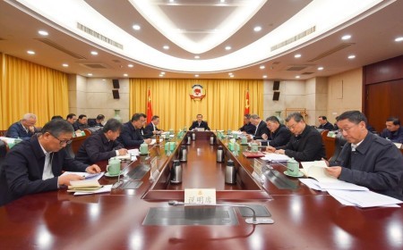 省政協黨組認真學習貫徹習近平總書記重要講話精神  廉毅敏主持