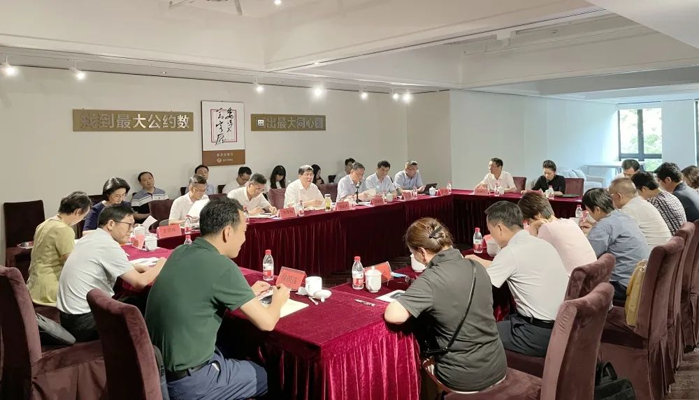 同心跟党走 奋进新征程 建功新时代 | 成岳冲在赛丽音乐美术委员会客厅宣讲