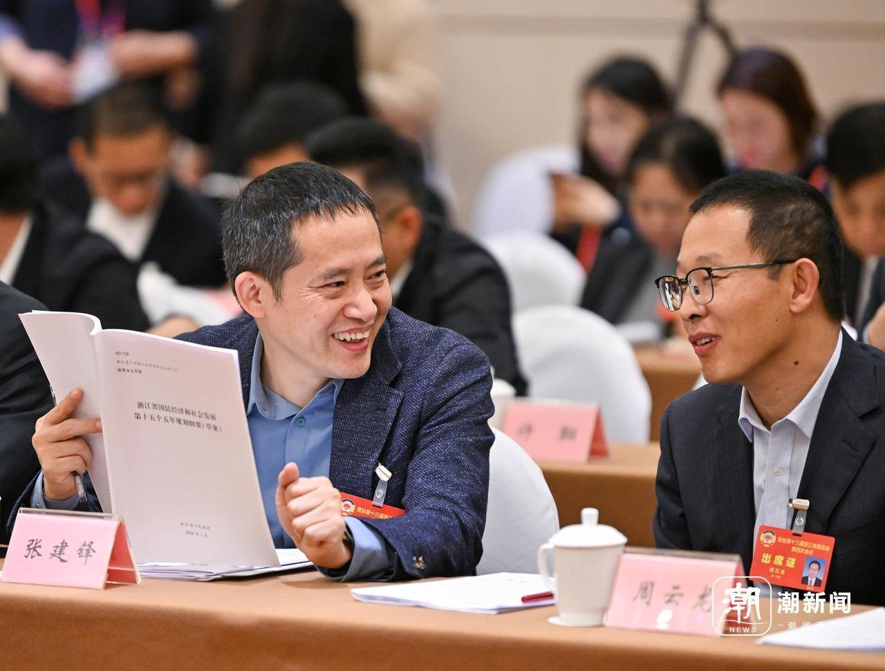 政協委員聯組討論政府工作報告